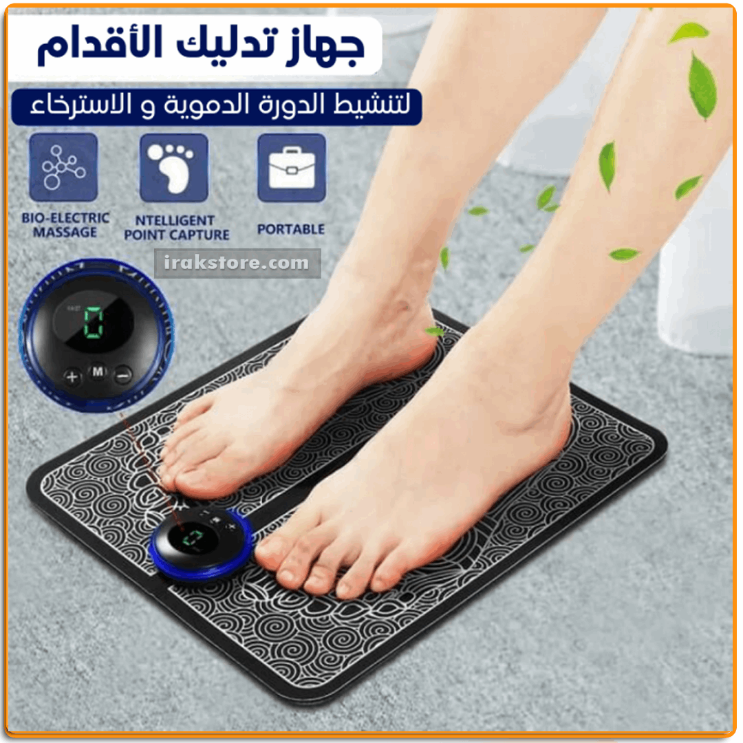 IRAK Store irak-store