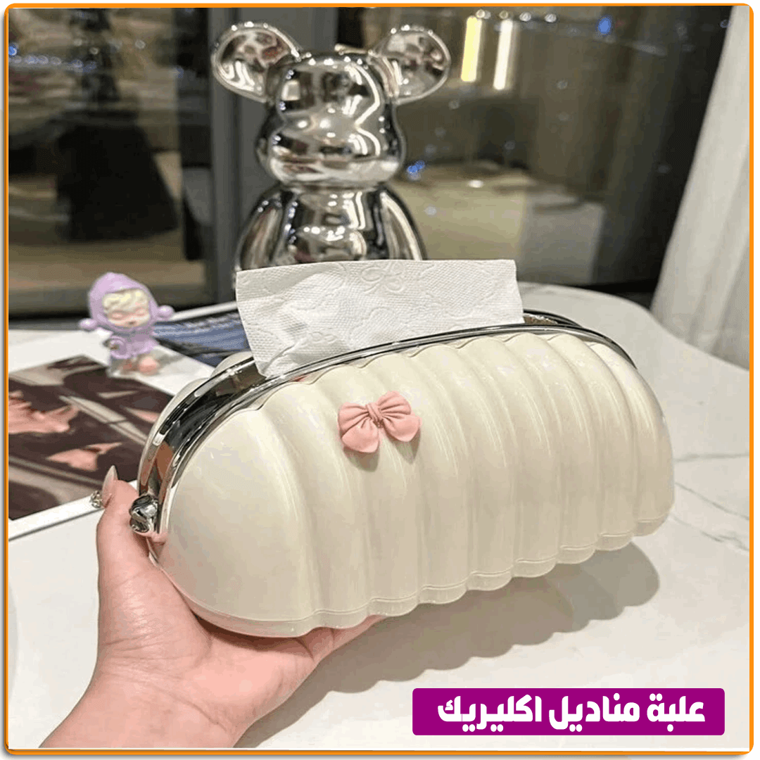 علبة مناديل شكل شنطة - IRAK Store