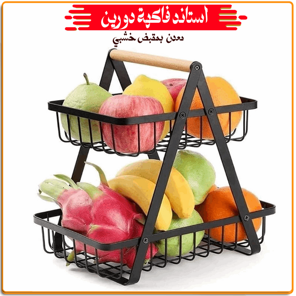 استاند معدن دورين - IRAK Store